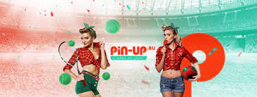Отзыв о Pin Up: какие ставки вы можете сделать на Pin Up Bet Узбекистан?