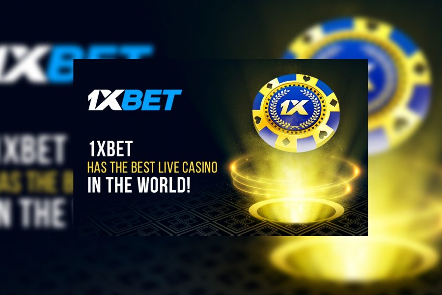 تقييم 1xBet المغرب